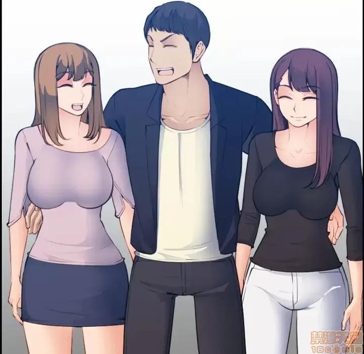 妈妈是女大学生 妈妈是女大学生 14 第28页