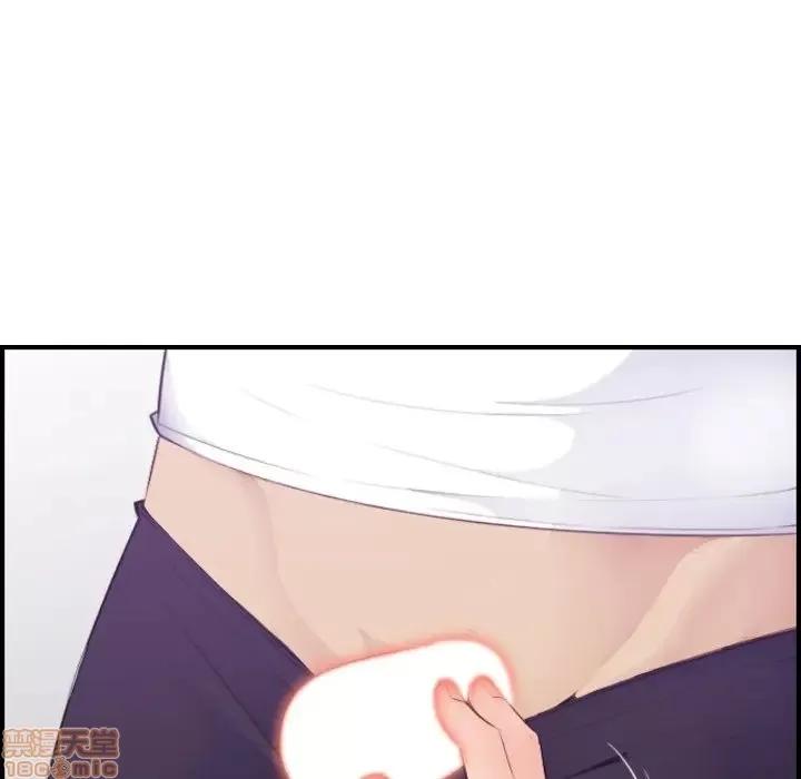 妈妈是女大学生 妈妈是女大学生 14 第34页