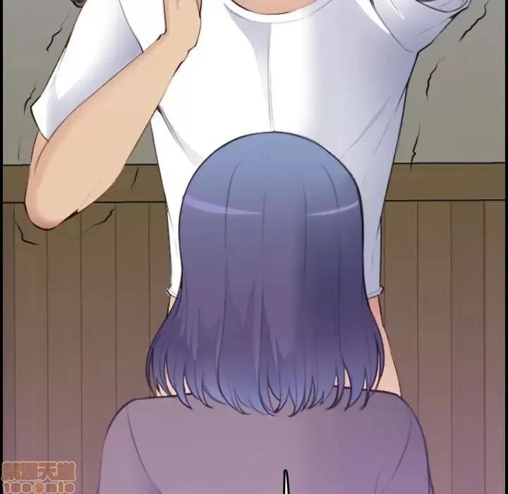 妈妈是女大学生 妈妈是女大学生 14 第62页