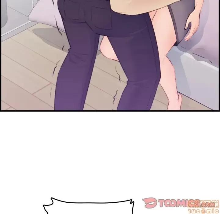 妈妈是女大学生 妈妈是女大学生 14 第69页
