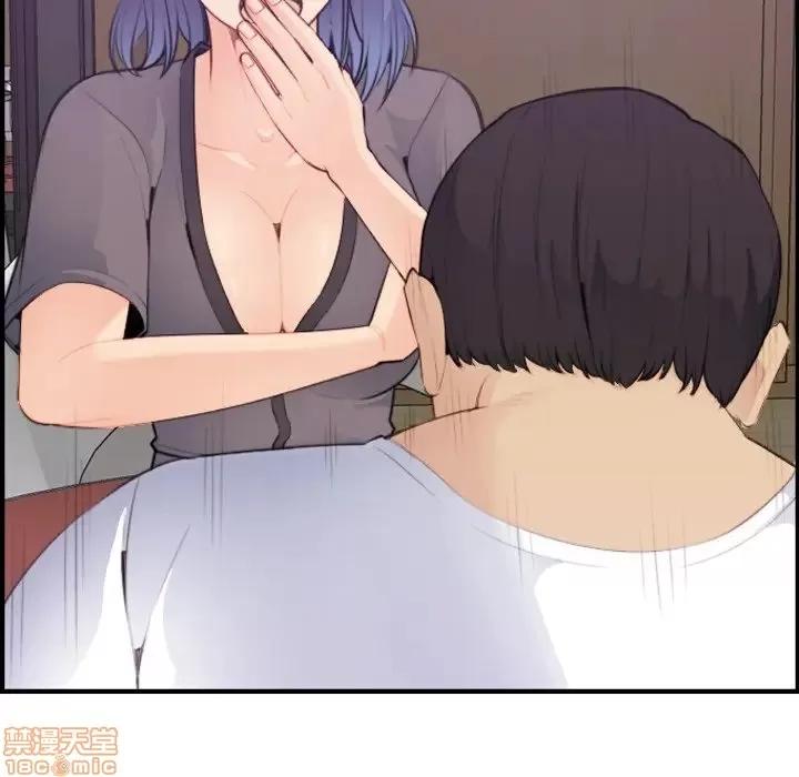 妈妈是女大学生 妈妈是女大学生 14 第110页
