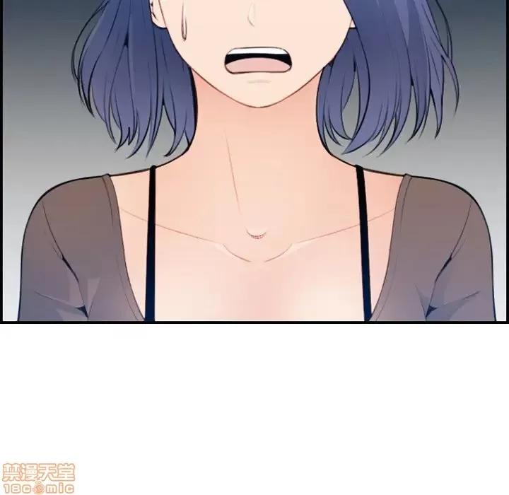 妈妈是女大学生 妈妈是女大学生 15 第5页
