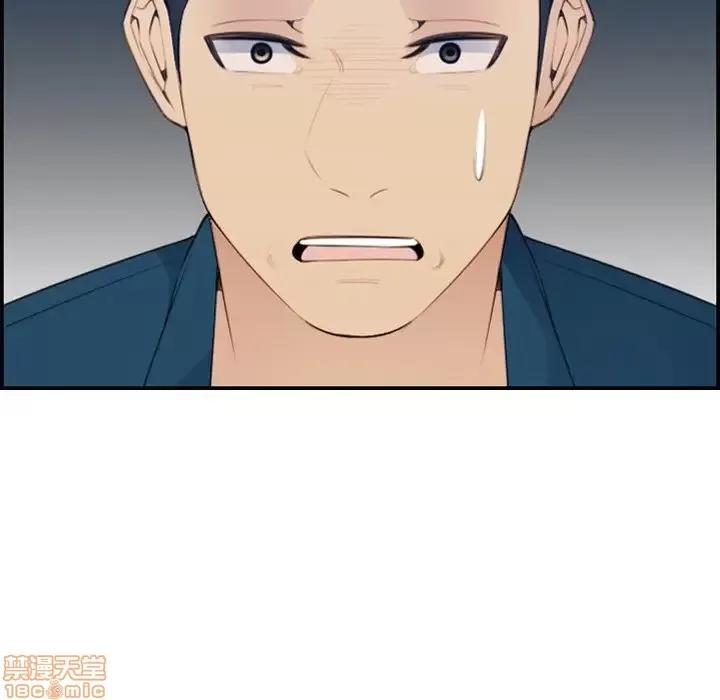 妈妈是女大学生 妈妈是女大学生 15 第19页