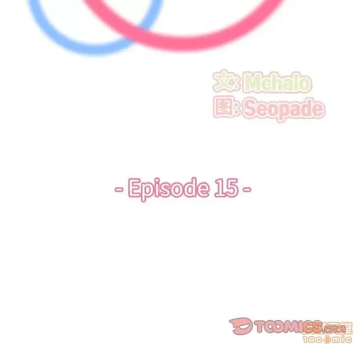 妈妈是女大学生 妈妈是女大学生 15 第21页