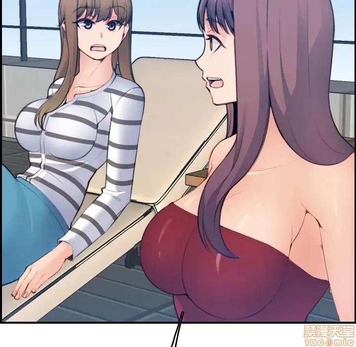 妈妈是女大学生 妈妈是女大学生 15 第28页
