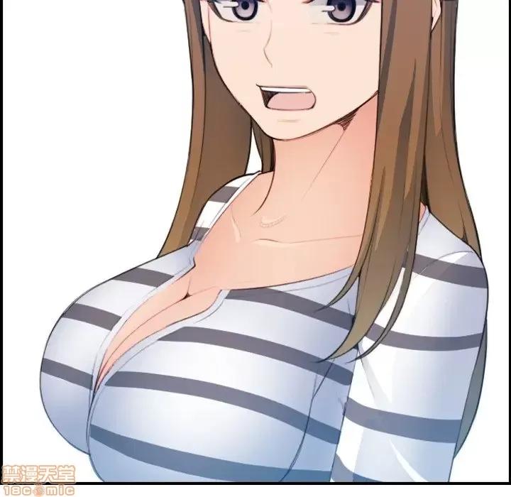 妈妈是女大学生 妈妈是女大学生 15 第32页