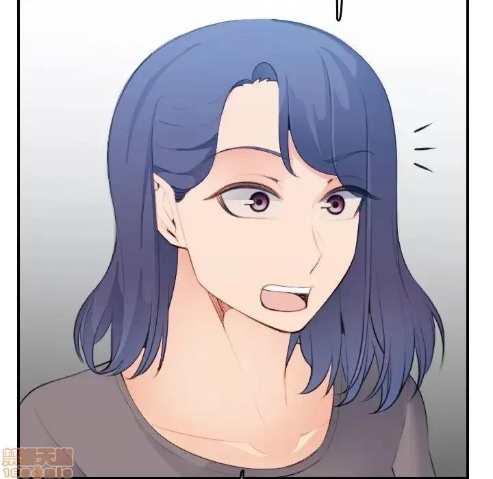 妈妈是女大学生 妈妈是女大学生 15 第60页