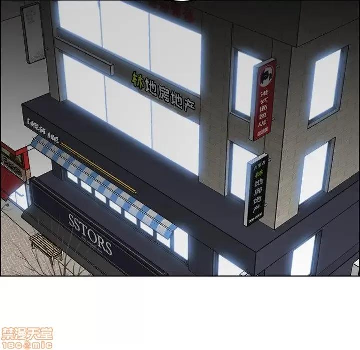妈妈是女大学生 妈妈是女大学生 15 第74页