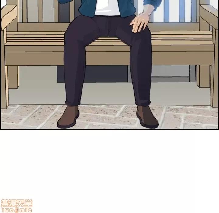 妈妈是女大学生 妈妈是女大学生 15 第76页