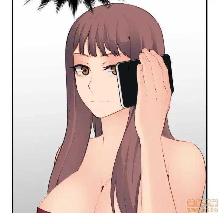 妈妈是女大学生 妈妈是女大学生 15 第94页