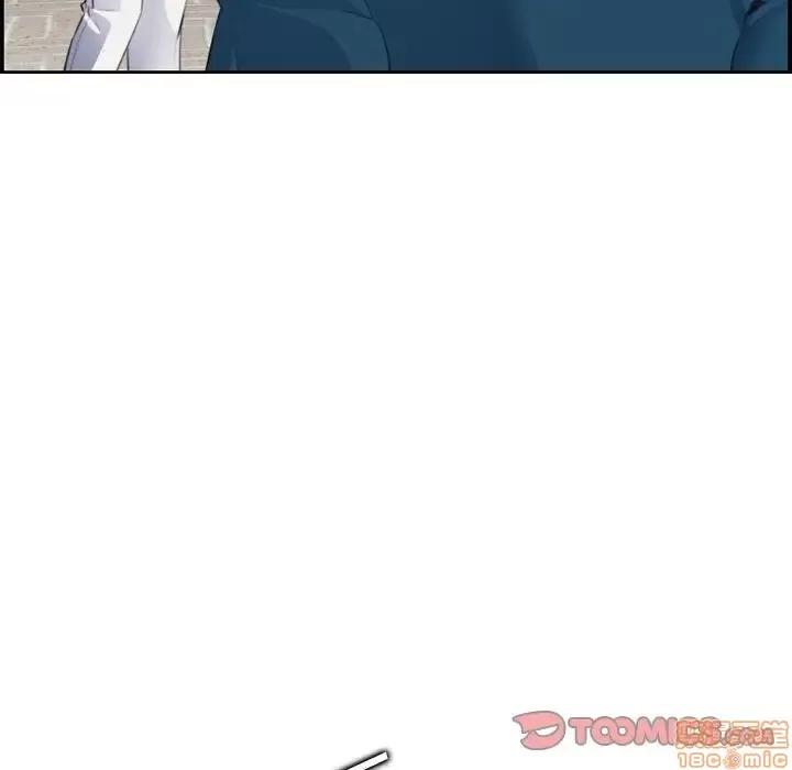 妈妈是女大学生 妈妈是女大学生 15 第99页
