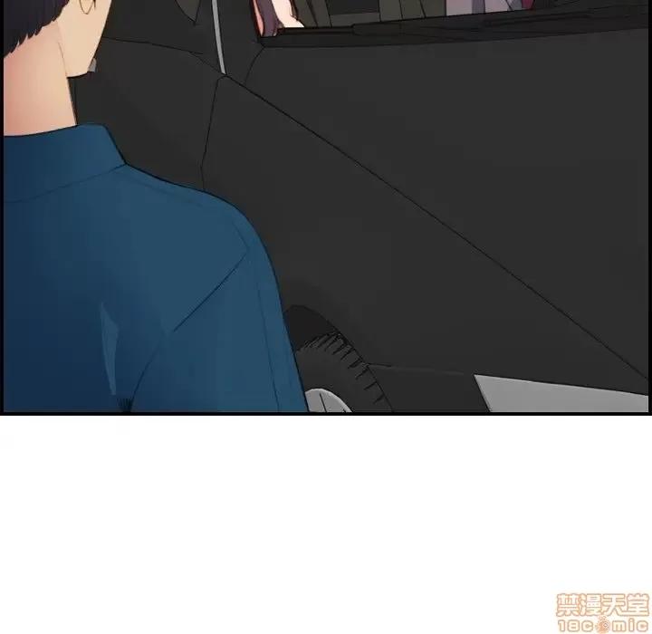 妈妈是女大学生 妈妈是女大学生 15 第116页