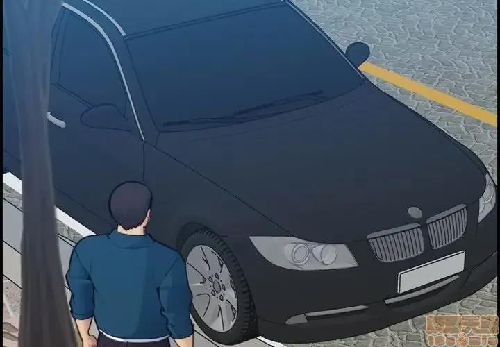 妈妈是女大学生 妈妈是女大学生 16 第2页