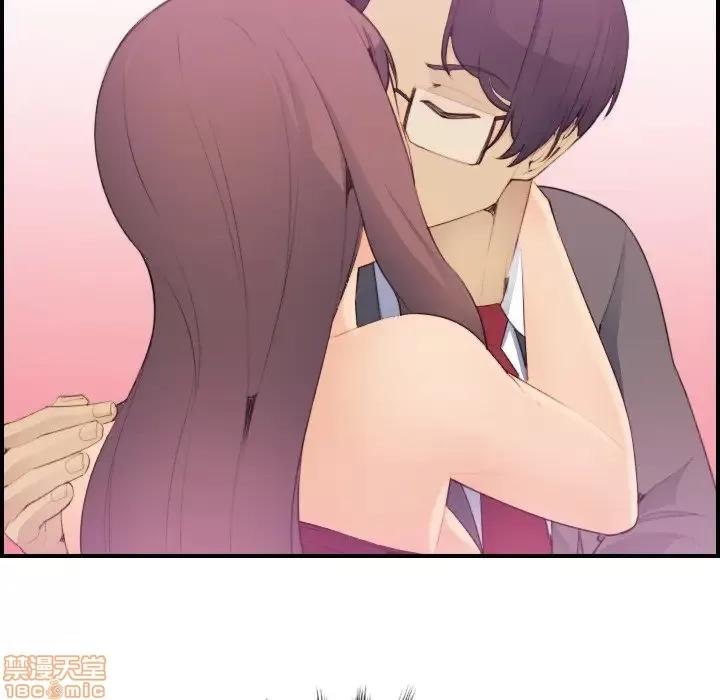 妈妈是女大学生 妈妈是女大学生 16 第8页