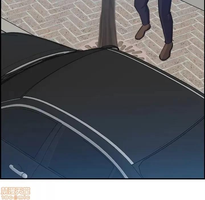 妈妈是女大学生 妈妈是女大学生 16 第16页