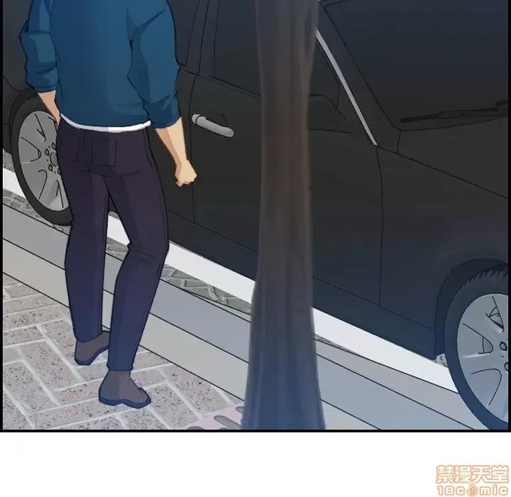 妈妈是女大学生 妈妈是女大学生 16 第24页