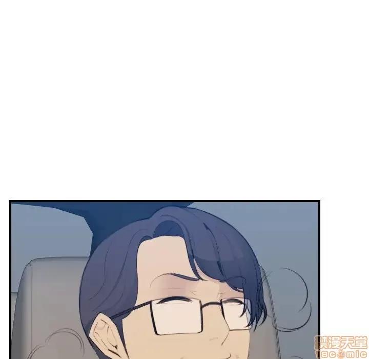 妈妈是女大学生 妈妈是女大学生 16 第25页