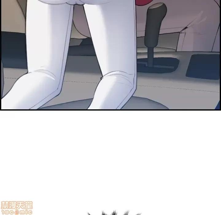 妈妈是女大学生 妈妈是女大学生 16 第30页