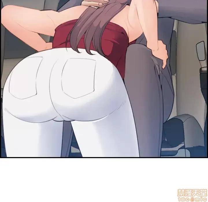 妈妈是女大学生 妈妈是女大学生 16 第64页