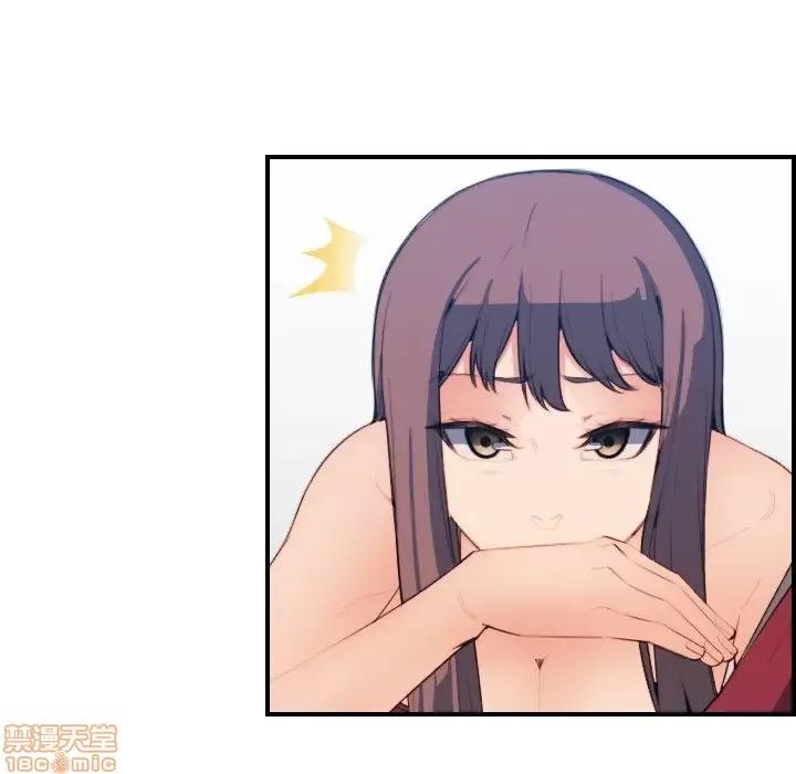妈妈是女大学生 妈妈是女大学生 16 第82页