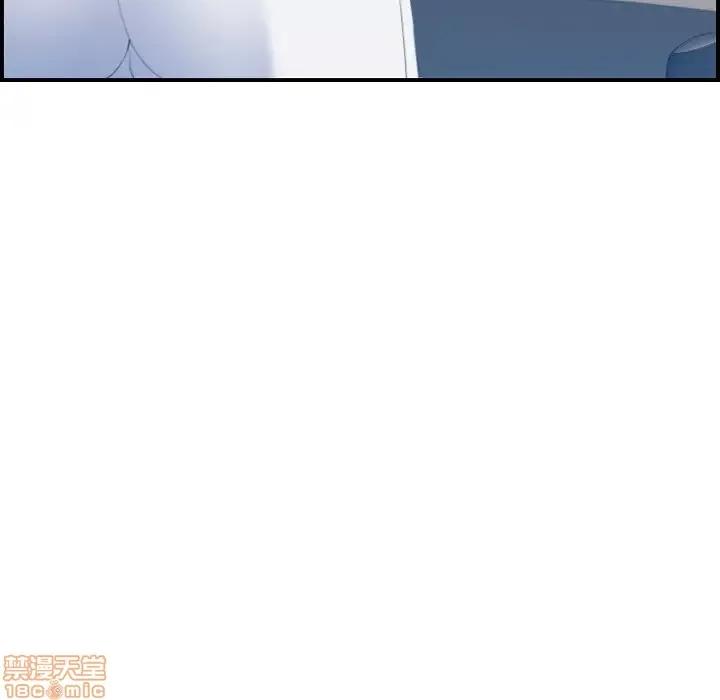 妈妈是女大学生 妈妈是女大学生 16 第85页