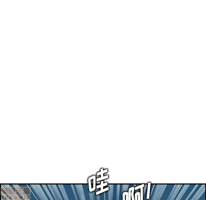 妈妈是女大学生 妈妈是女大学生 16 第86页