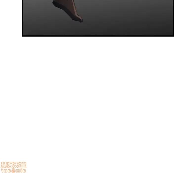 妈妈是女大学生 妈妈是女大学生 16 第110页