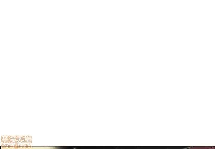 妈妈是女大学生 妈妈是女大学生 17 第1页