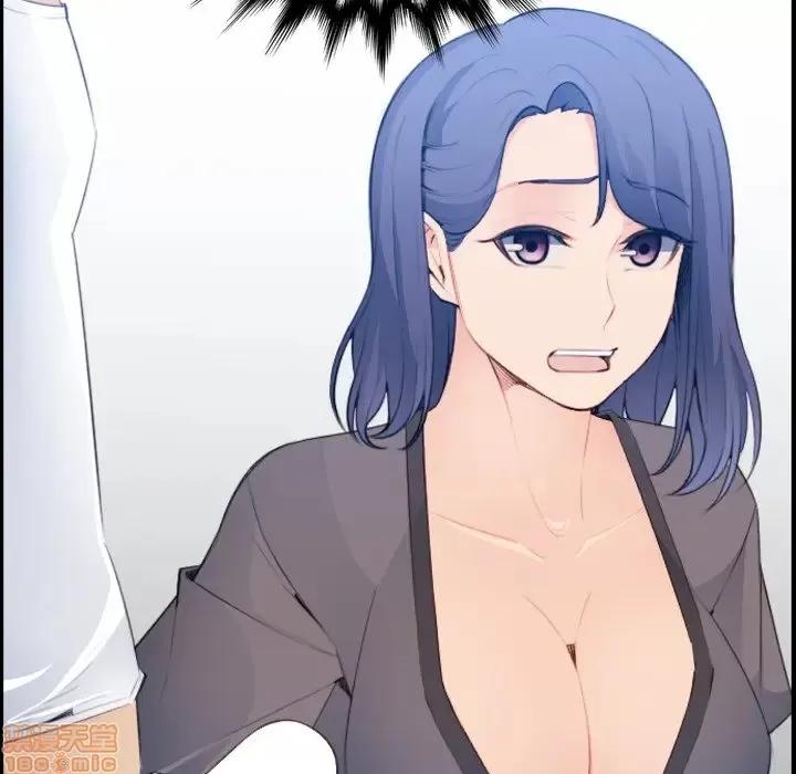 妈妈是女大学生 妈妈是女大学生 17 第13页