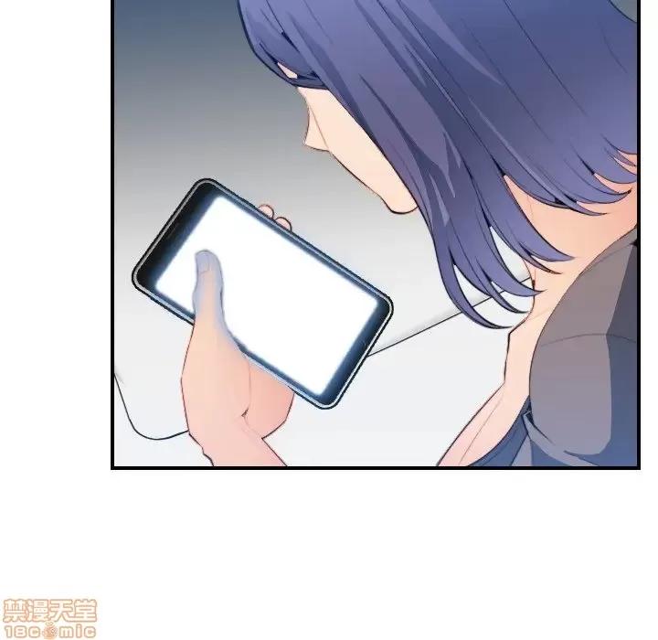 妈妈是女大学生 妈妈是女大学生 17 第25页