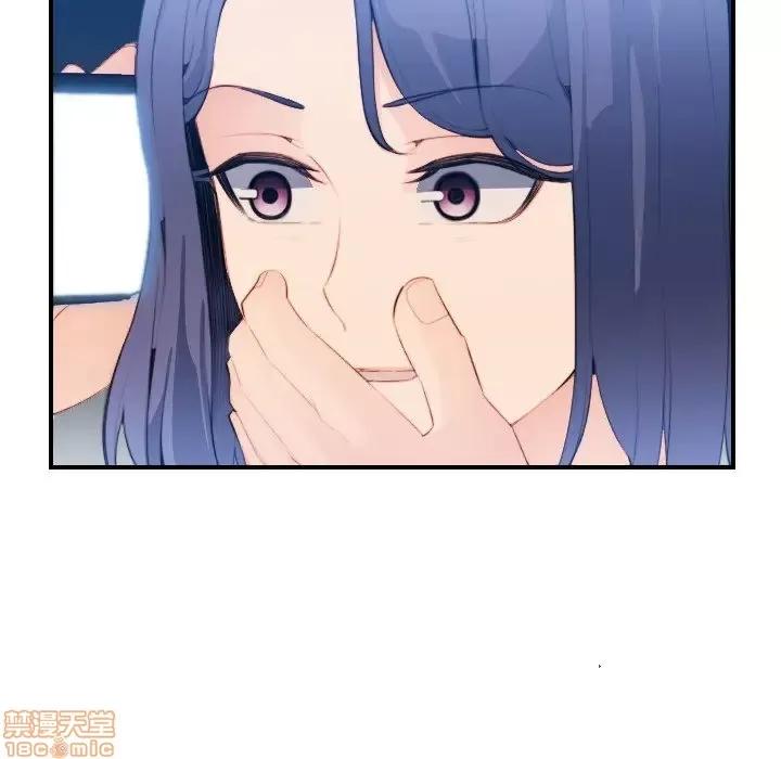 妈妈是女大学生 妈妈是女大学生 17 第28页