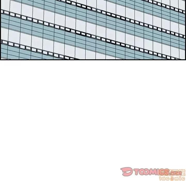 妈妈是女大学生 妈妈是女大学生 17 第33页