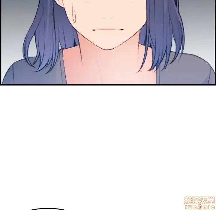 妈妈是女大学生 妈妈是女大学生 17 第55页