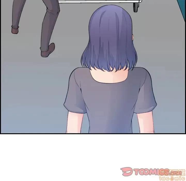 妈妈是女大学生 妈妈是女大学生 17 第57页