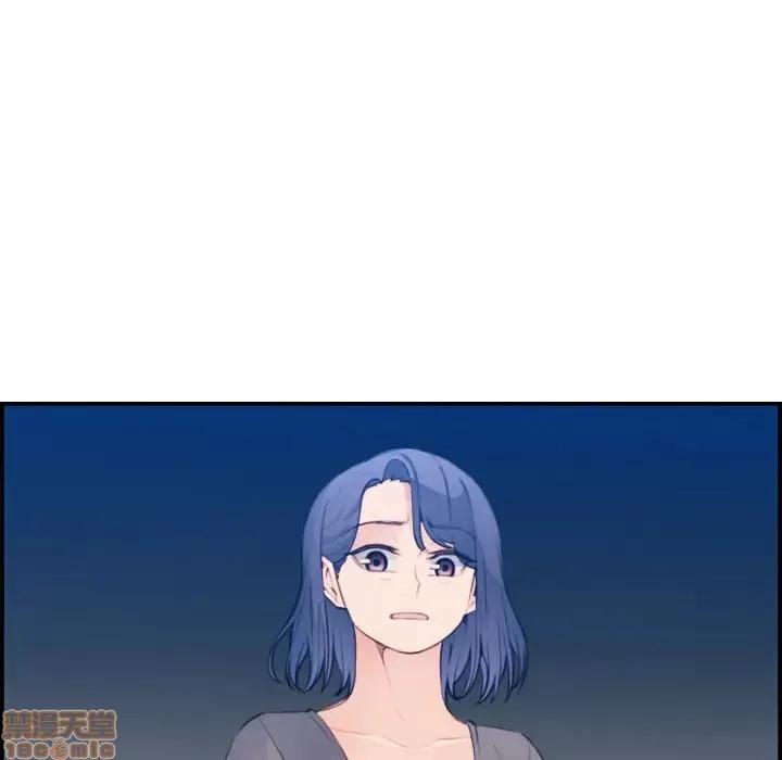 妈妈是女大学生 妈妈是女大学生 17 第58页