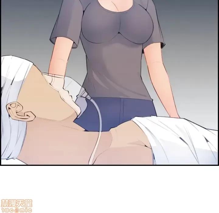 妈妈是女大学生 妈妈是女大学生 17 第59页