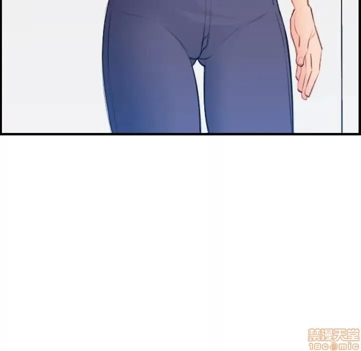 妈妈是女大学生 妈妈是女大学生 17 第65页