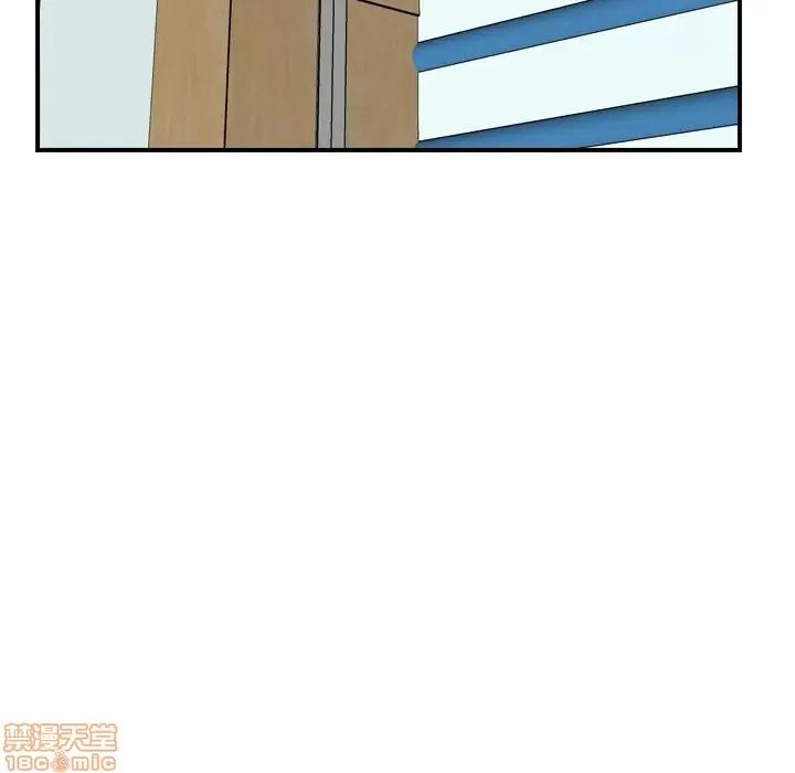 妈妈是女大学生 妈妈是女大学生 17 第67页