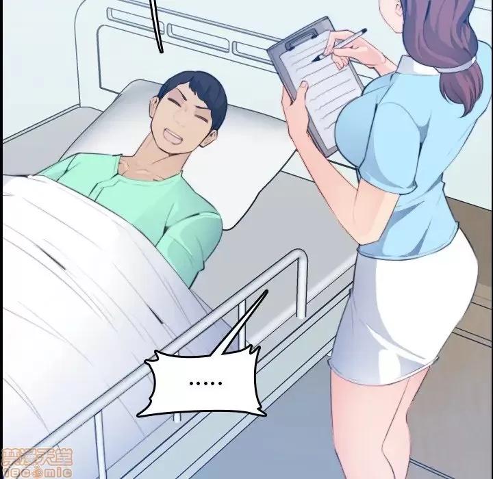 妈妈是女大学生 妈妈是女大学生 17 第72页