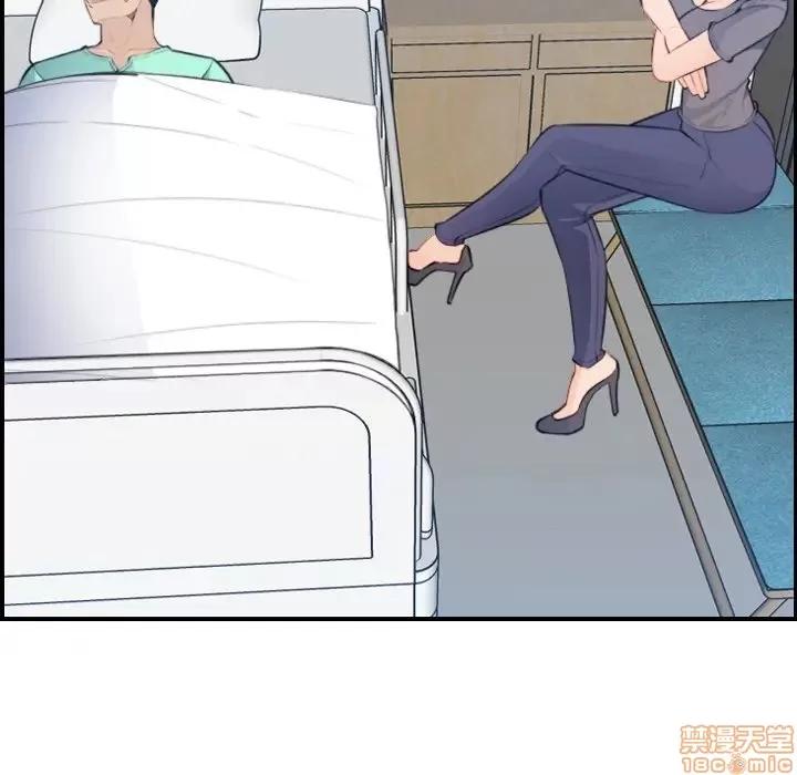 妈妈是女大学生 妈妈是女大学生 17 第84页