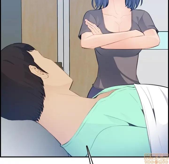 妈妈是女大学生 妈妈是女大学生 17 第86页