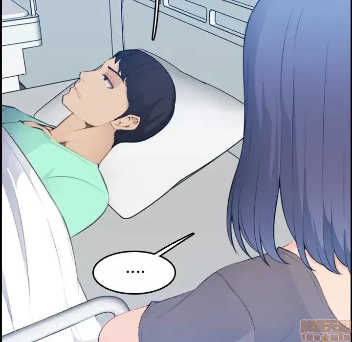 妈妈是女大学生 妈妈是女大学生 17 第103页