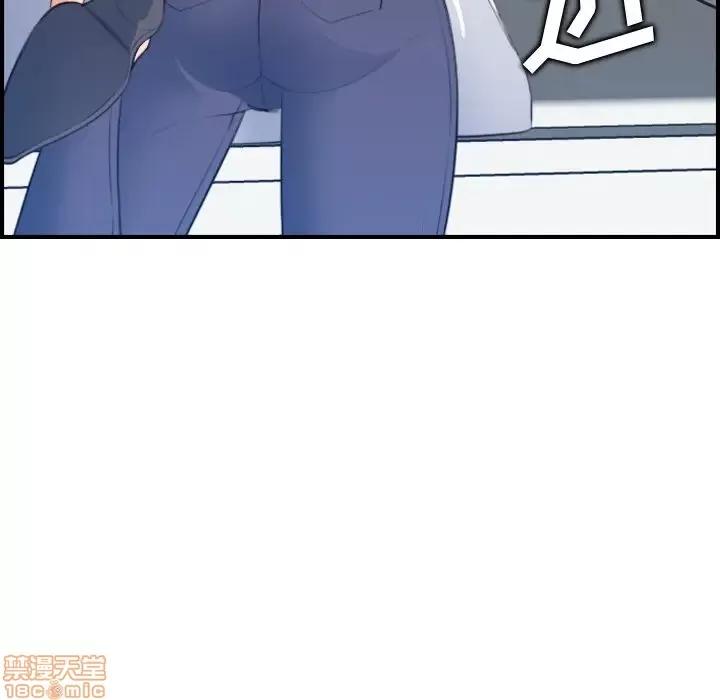 妈妈是女大学生 妈妈是女大学生 17 第113页