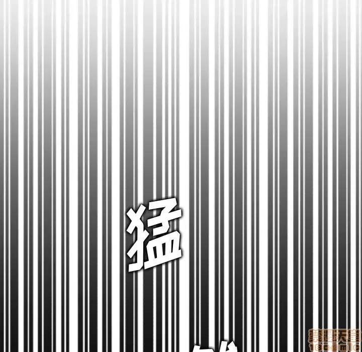 妈妈是女大学生 妈妈是女大学生 17 第118页