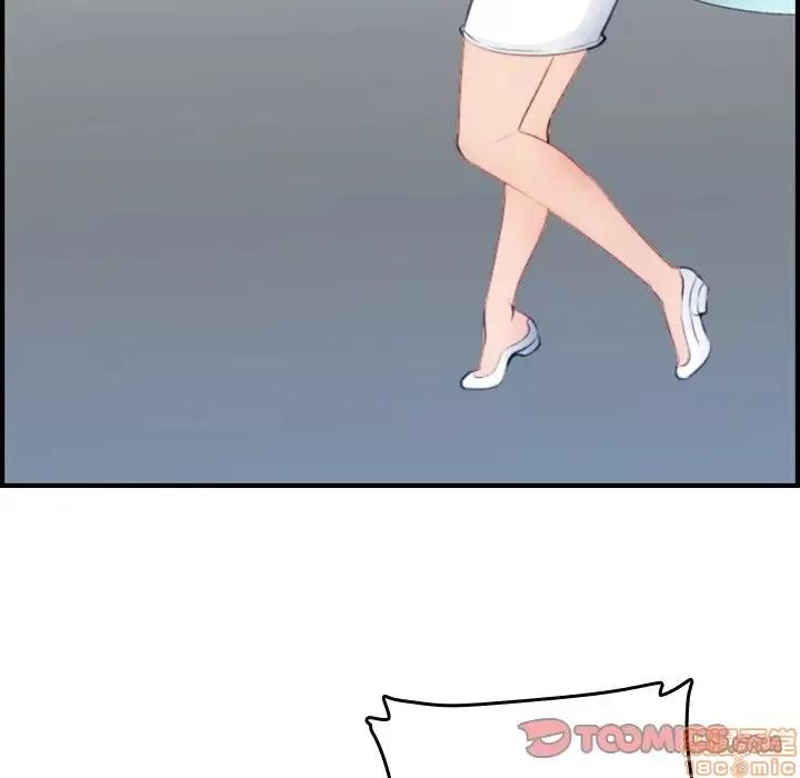 妈妈是女大学生 妈妈是女大学生 18 第9页