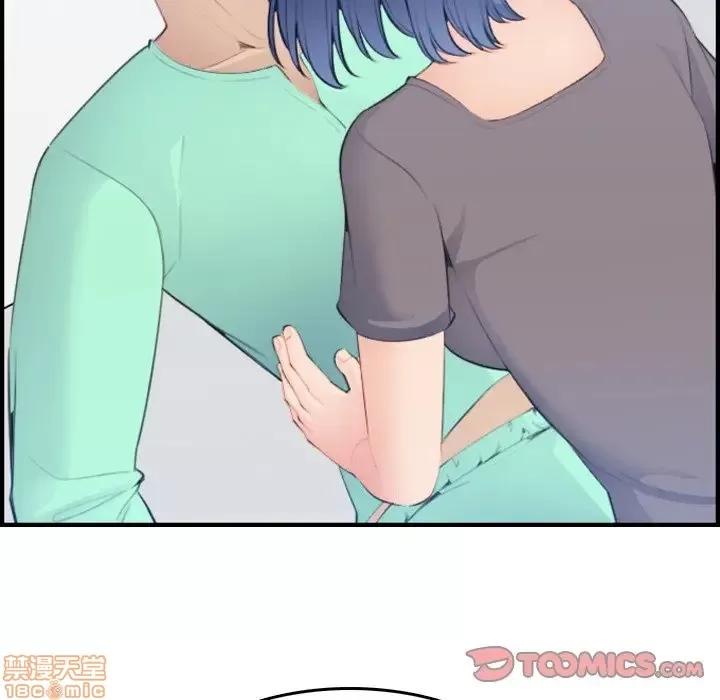 妈妈是女大学生 妈妈是女大学生 18 第21页