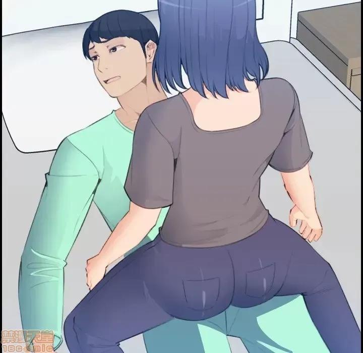 妈妈是女大学生 妈妈是女大学生 18 第28页