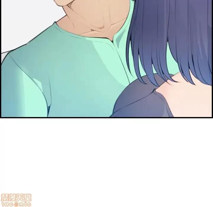 妈妈是女大学生 妈妈是女大学生 18 第42页
