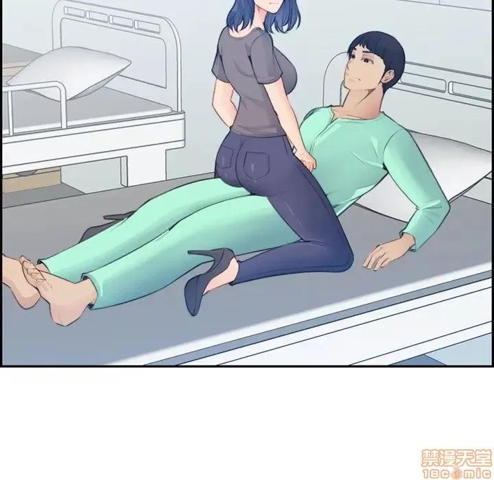 妈妈是女大学生 妈妈是女大学生 18 第49页