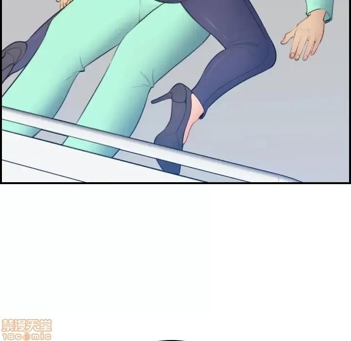 妈妈是女大学生 妈妈是女大学生 18 第55页